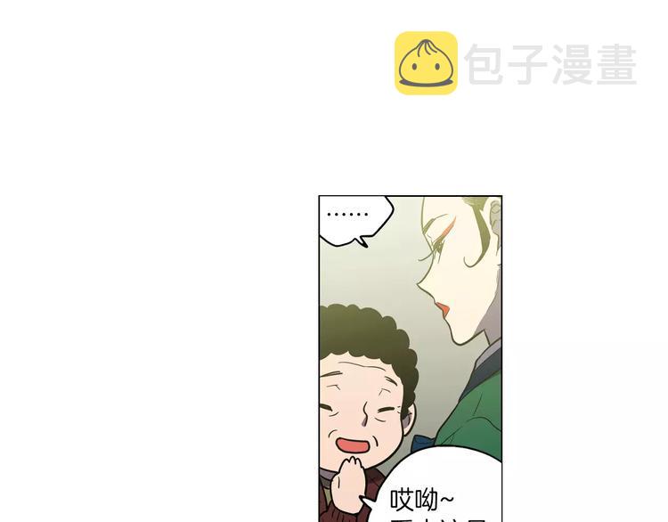 第16话 做主人的小狗75