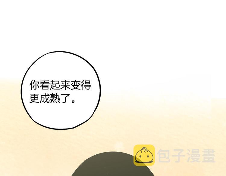 第二季 第1话 成年血礼20