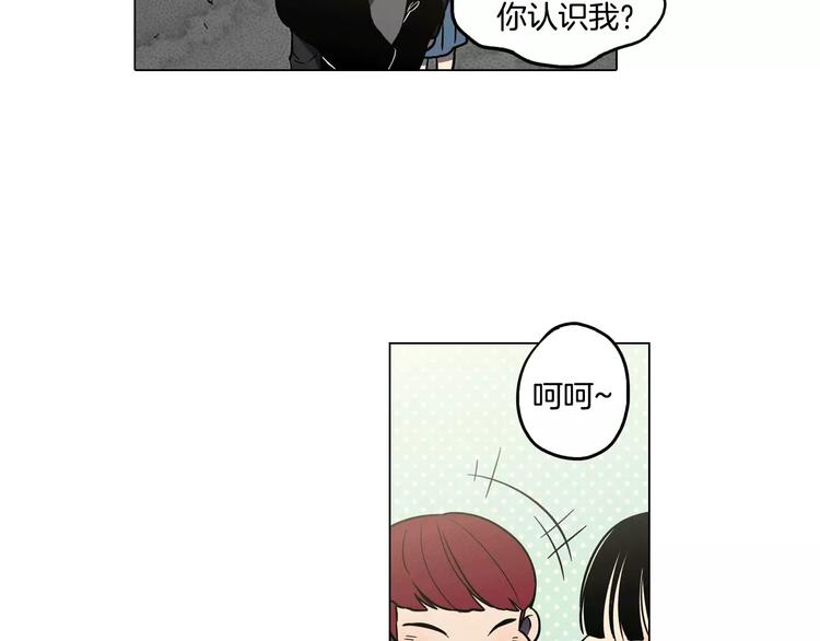 第12话 霉女大逆袭！10