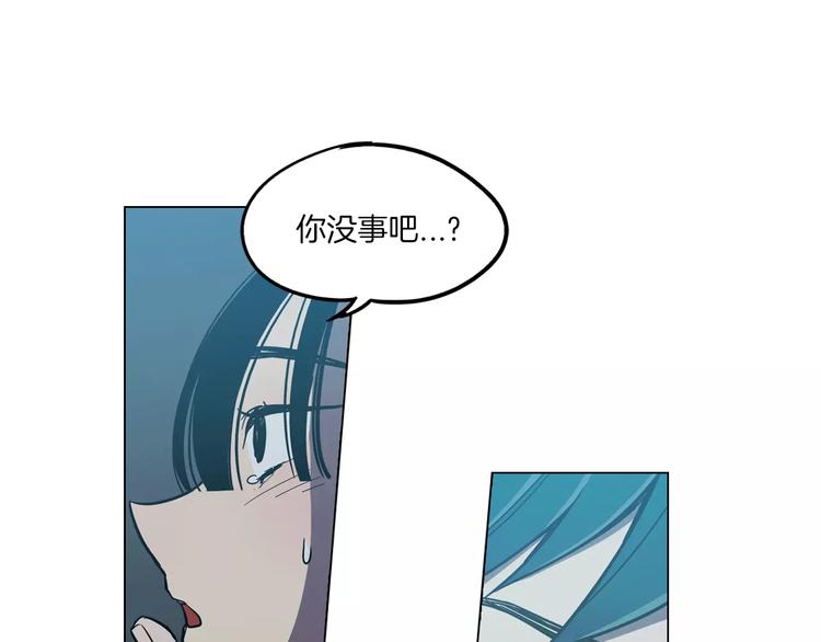 第23话 主人一定要幸福56