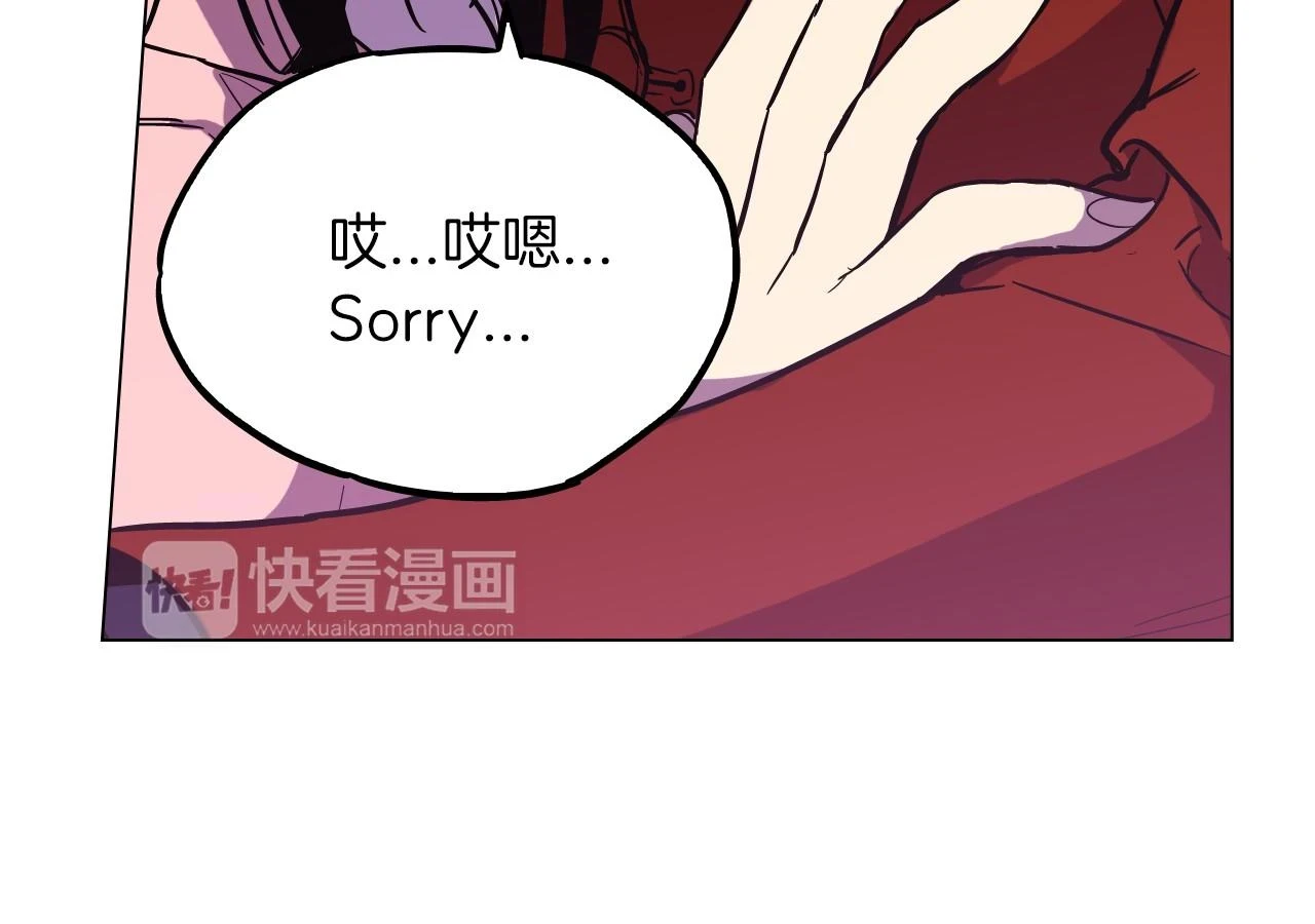 第二季 第7话 危险逼近64