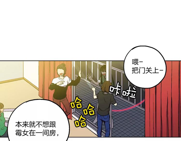 第2话 吸血鬼闻血而来160