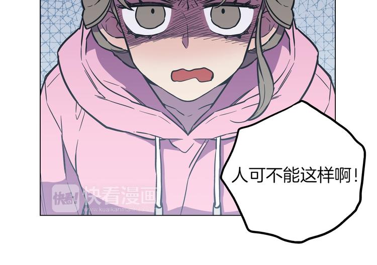 第二季 第3话 属于我们的夜晚27