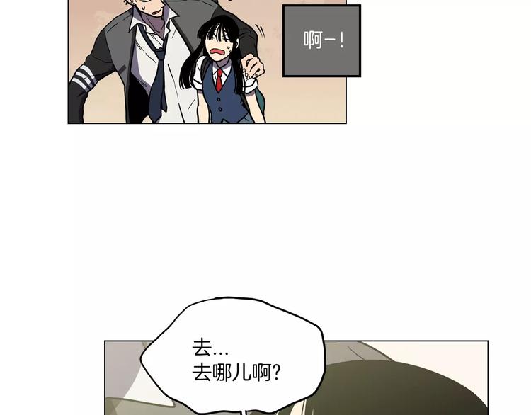 第11话 和初中弟弟约会78