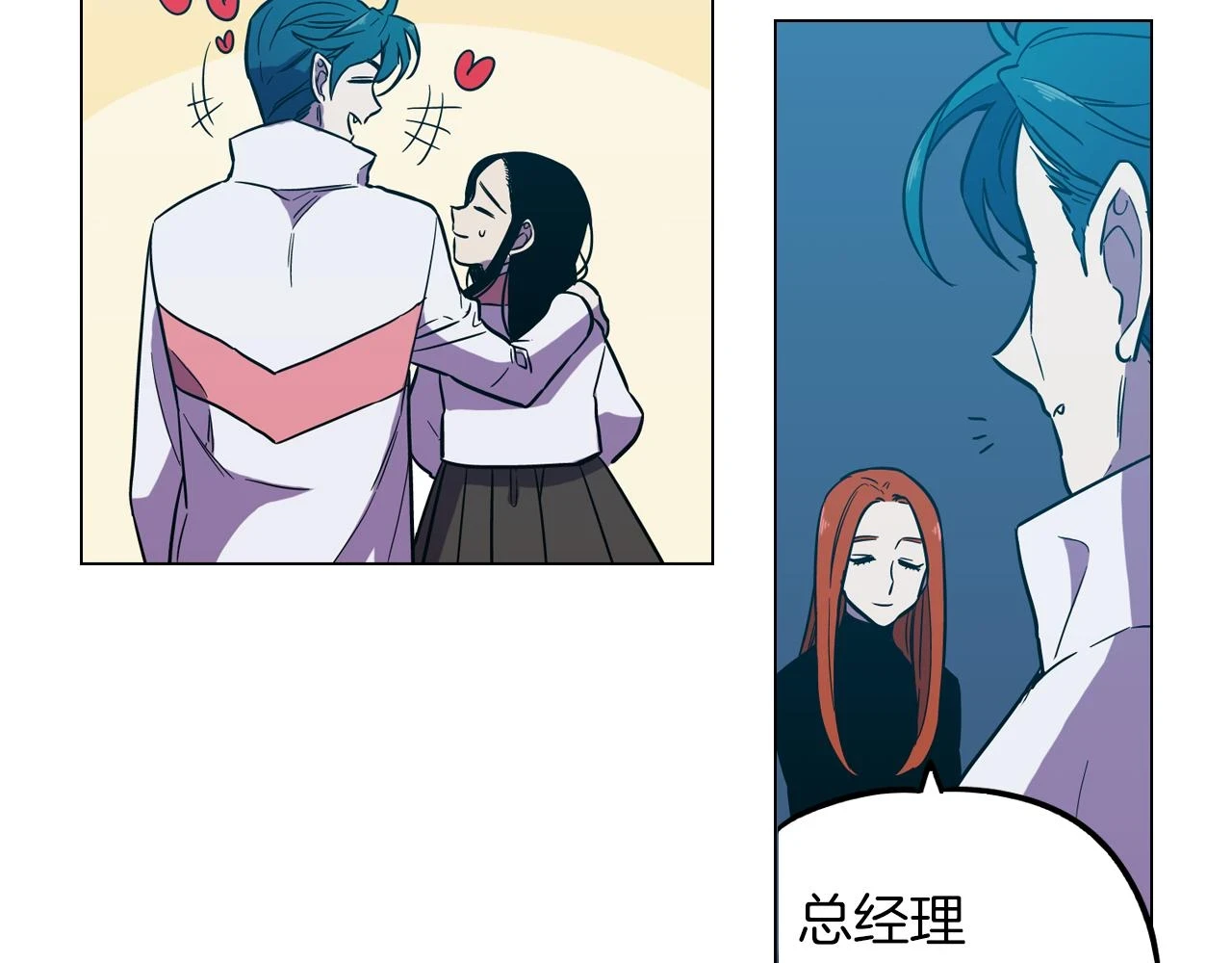 第二季 第41话 新的契约90