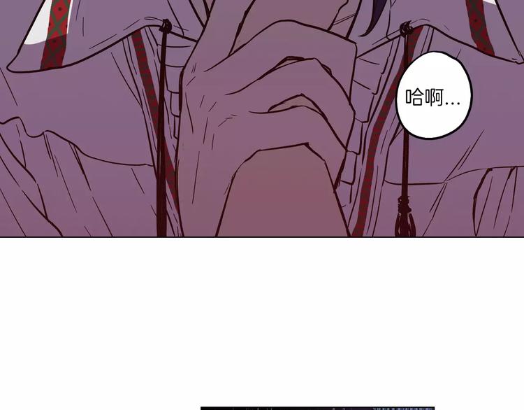 第15话 吸血鬼忍不住了46