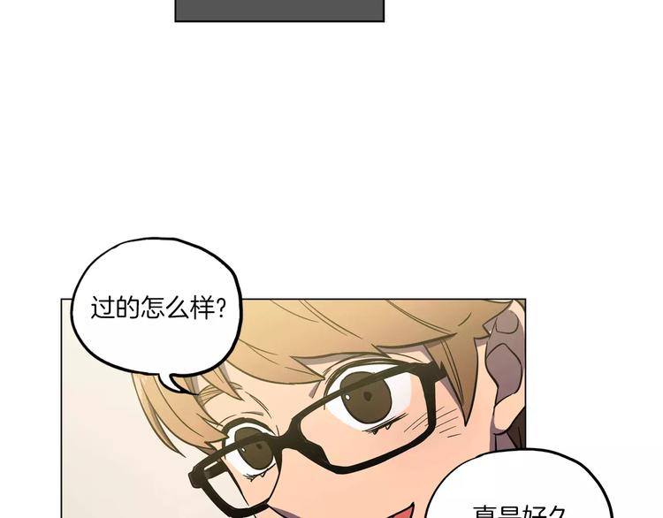 第10话 抛弃吸血鬼？71