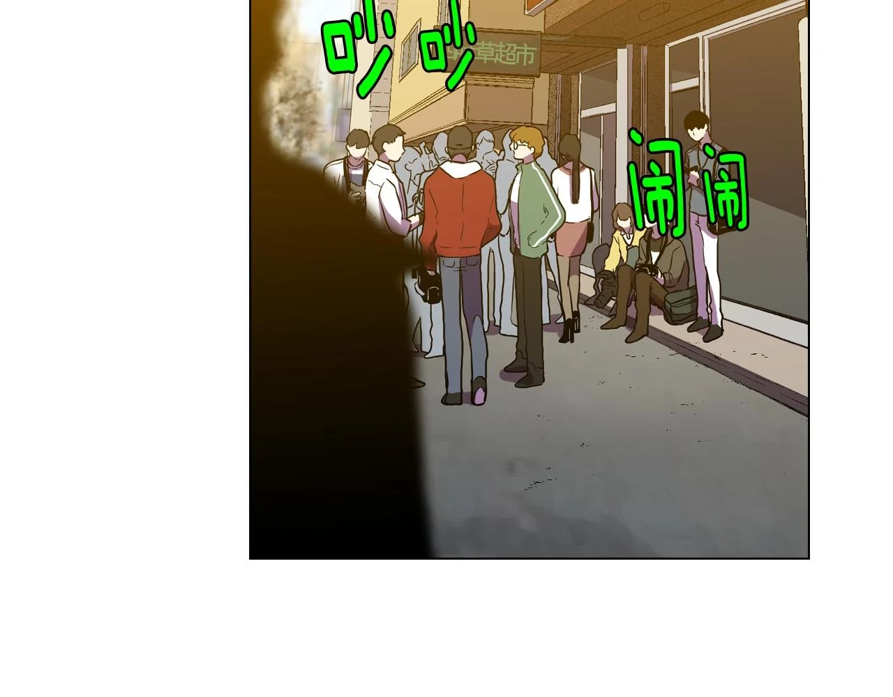 第二季 第37话 留在我身边16