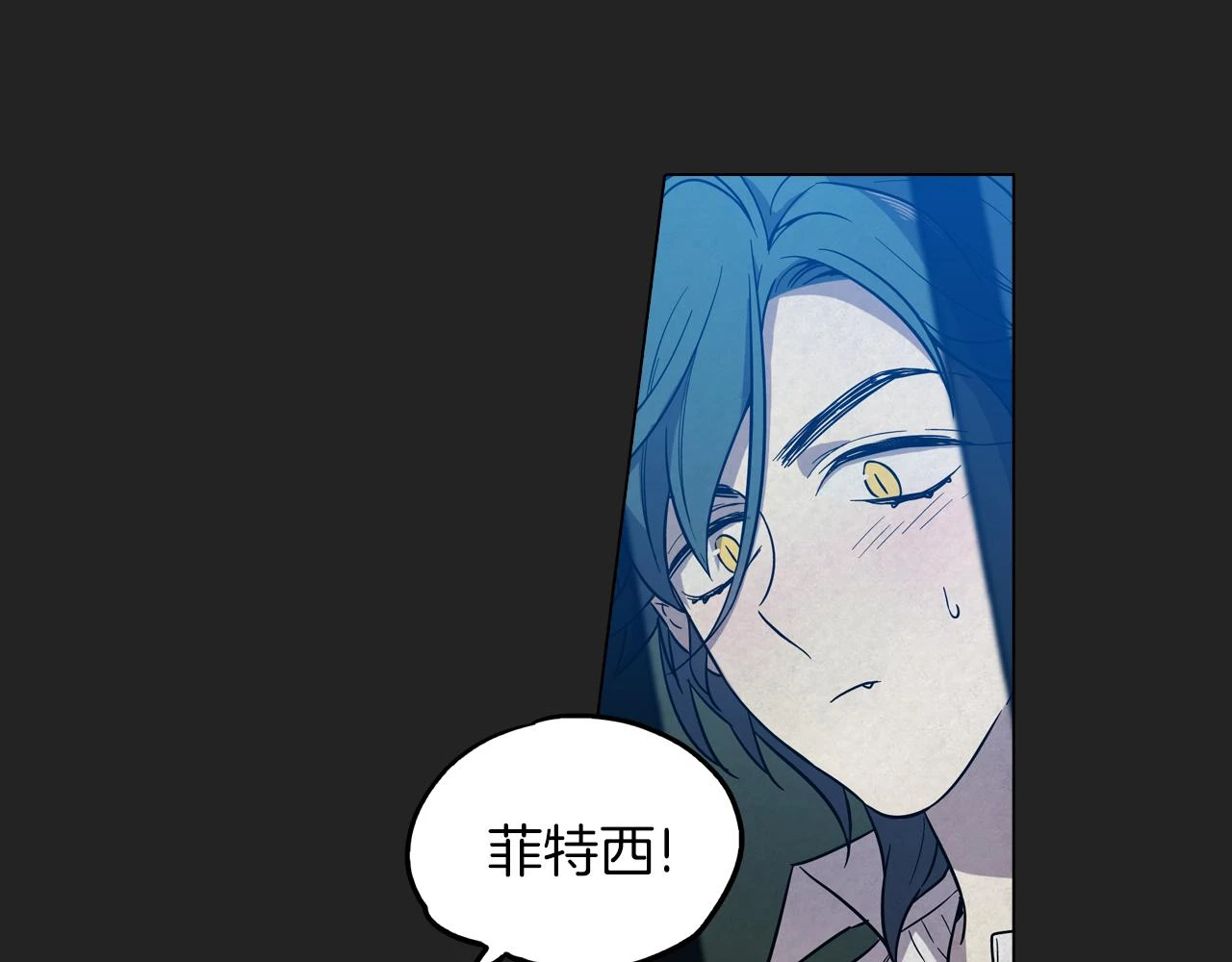 第二季 14+15话 尘封的过去119