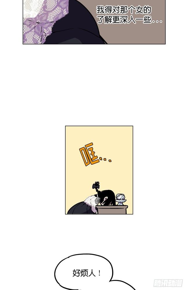 第48话38