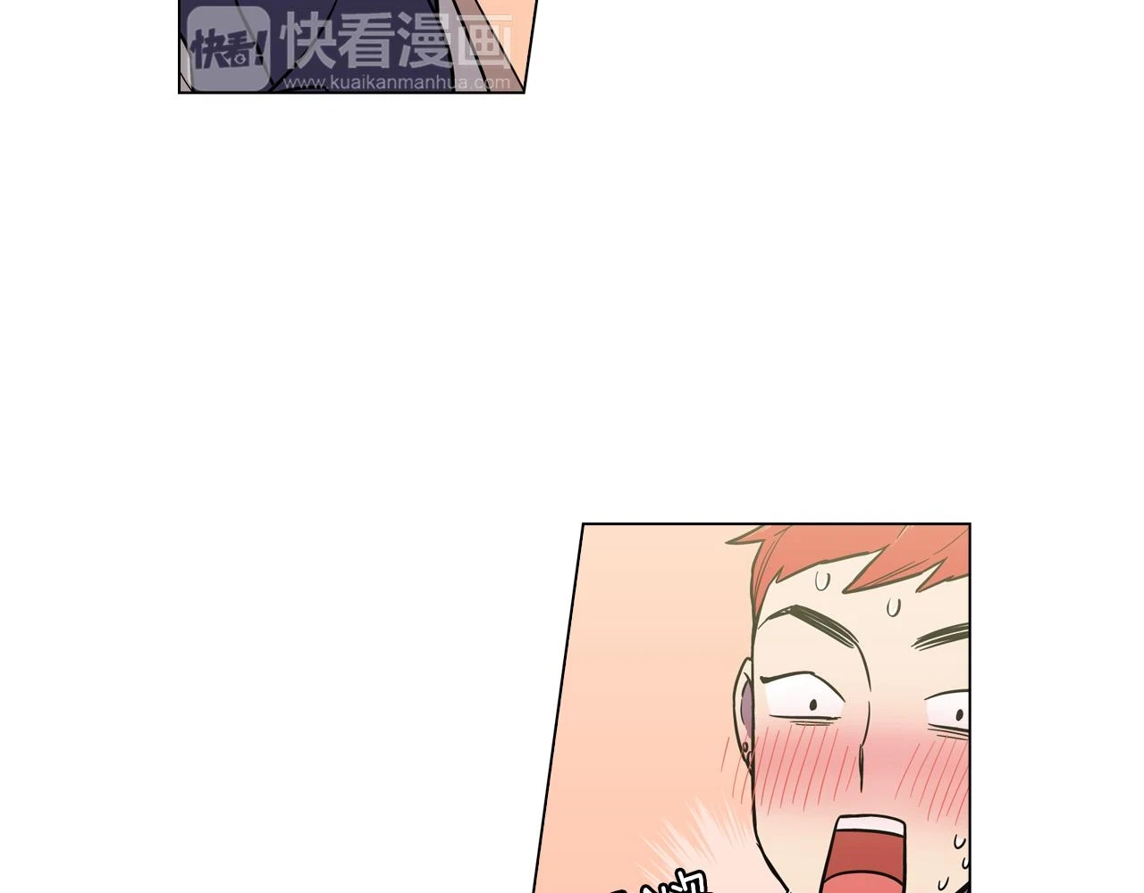 第二季 17话 冷战25