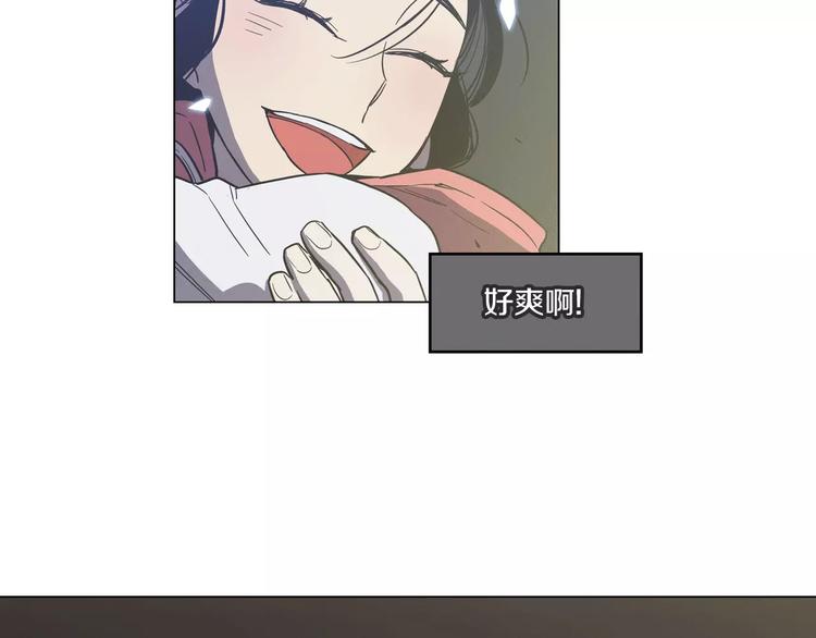 第22话 带主人去看海23