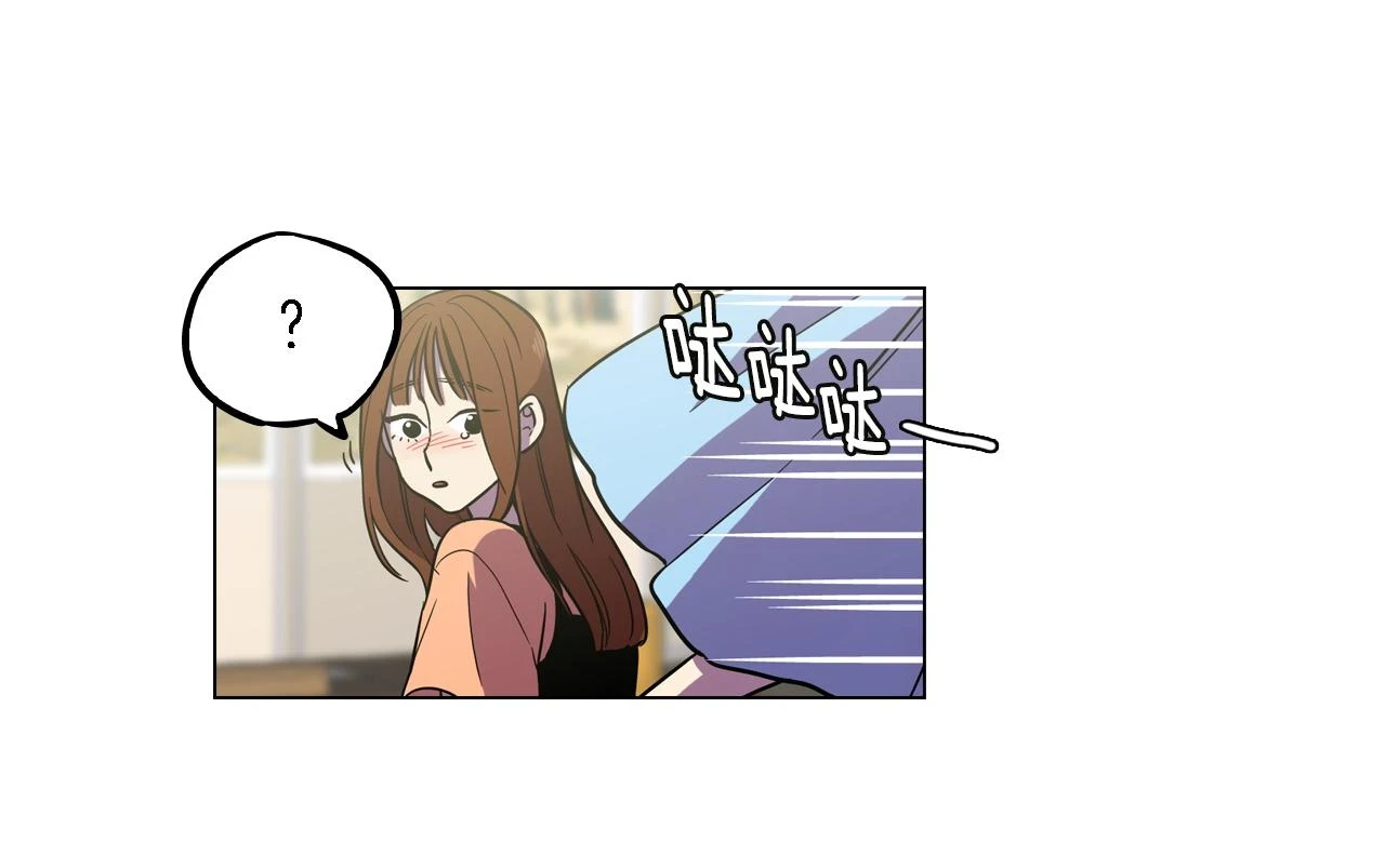 第二季 11话 把小布叫来9