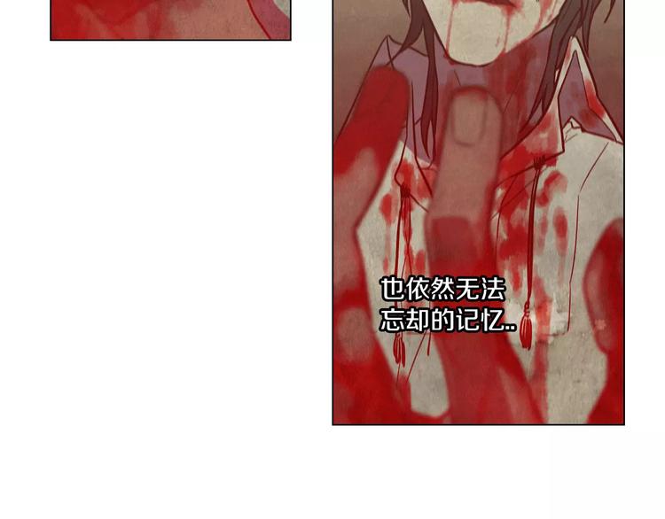 第23话 主人一定要幸福53