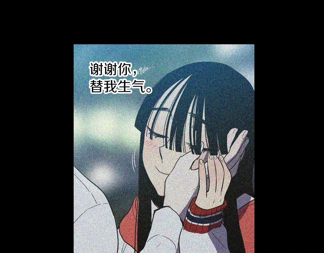 第二季 第26话 奔向你84