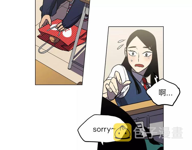 第24话 沈莓琳变强大了？90