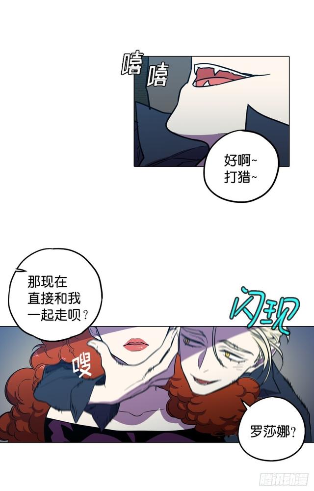 第44话38