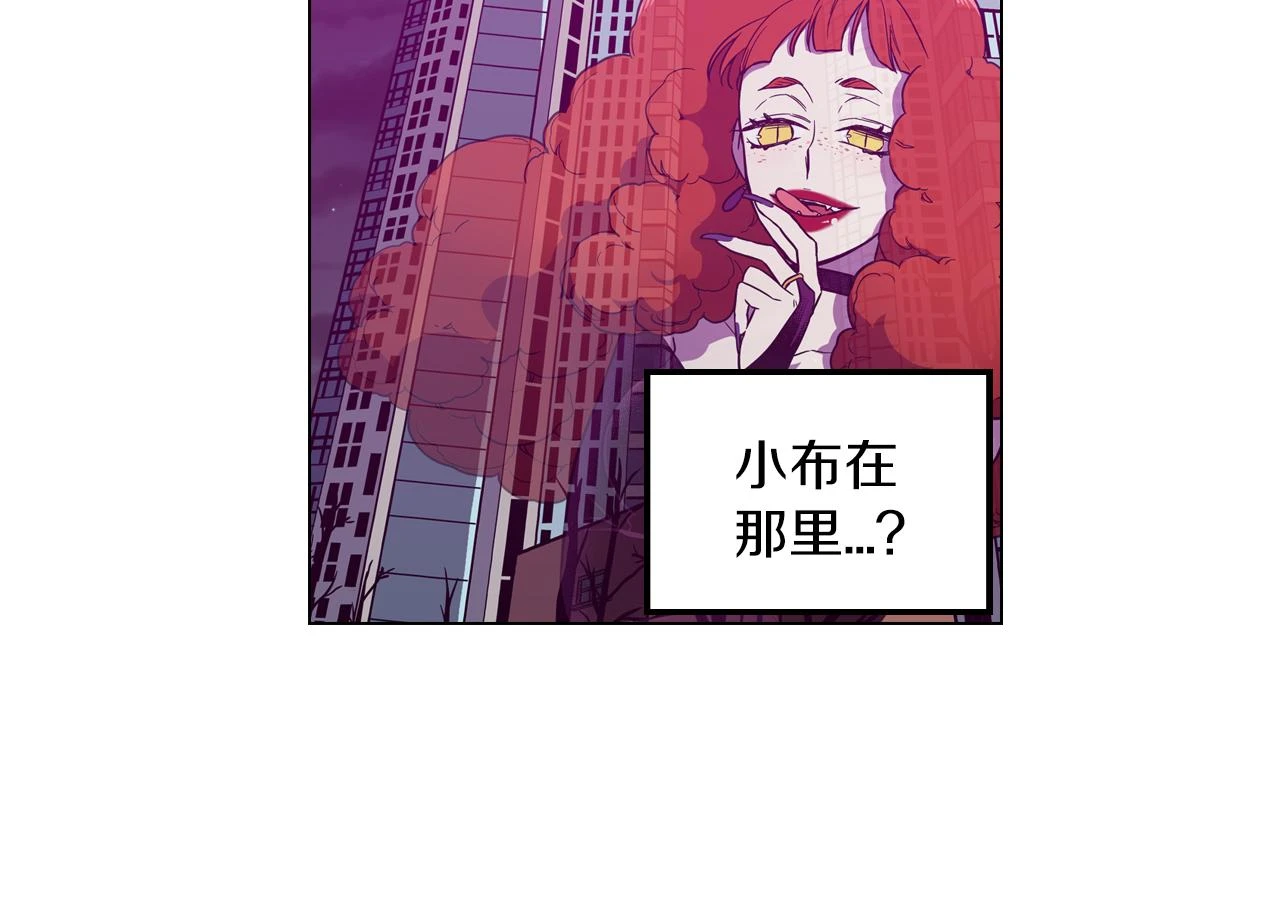 第二季 第26话 奔向你48