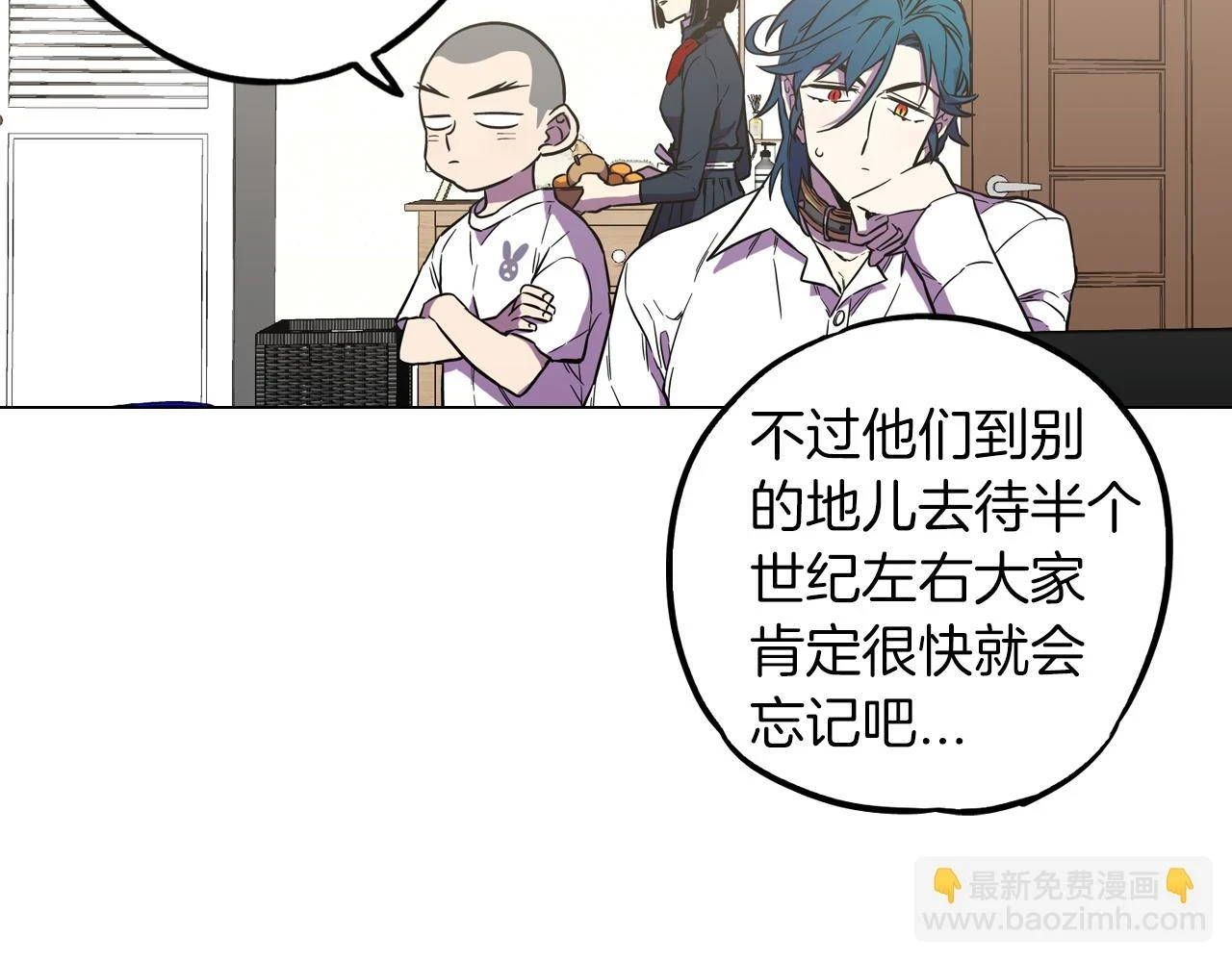 第二季 第36话 贪念87