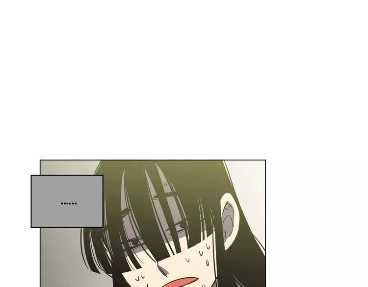 第15话 吸血鬼忍不住了29