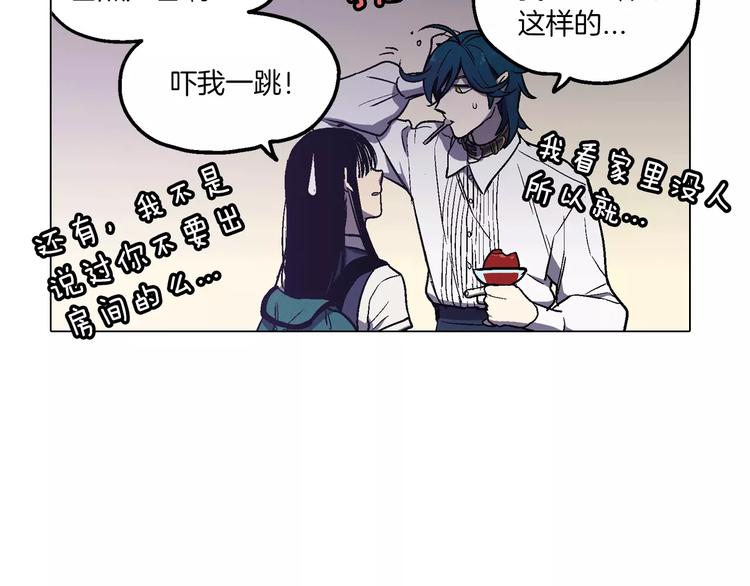 第6话 莫名出现契约红绳40