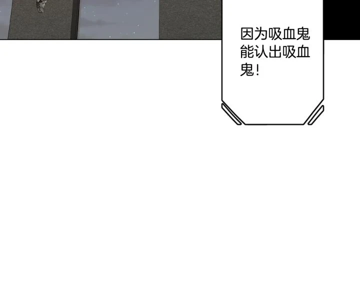 番外 第5话23