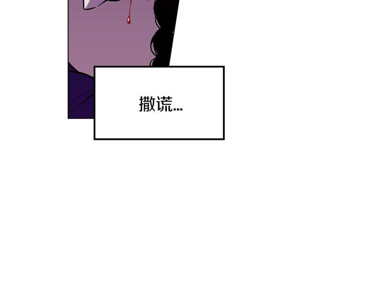 第二季 第4话 终于等到这一天79