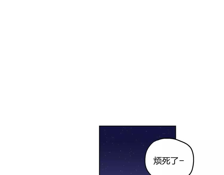 第1话 夜访吸血鬼！63
