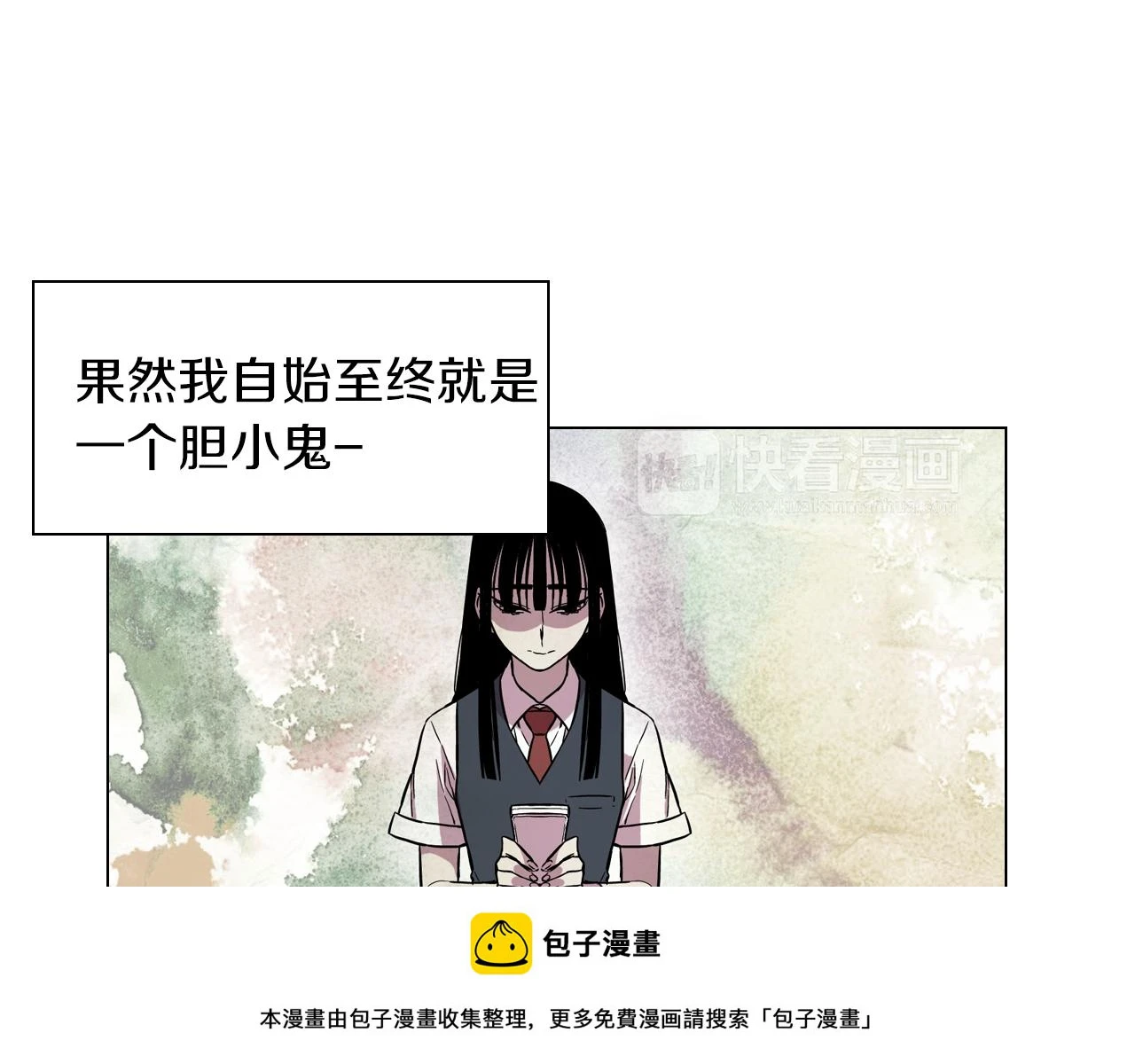 第二季 16话 为什么要离开我99