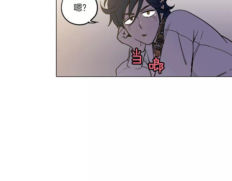 第6话 莫名出现契约红绳86