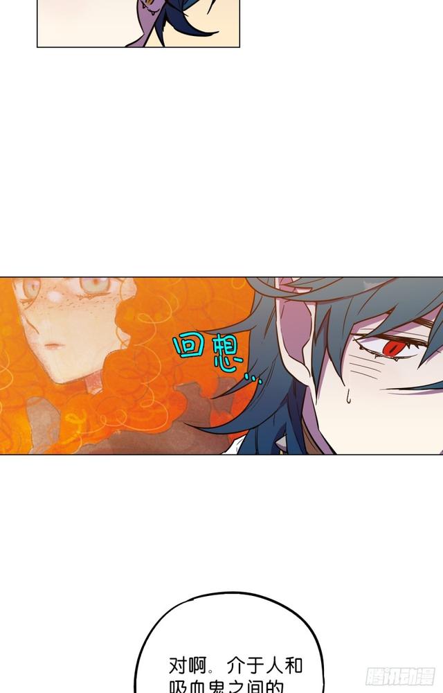 第47话68