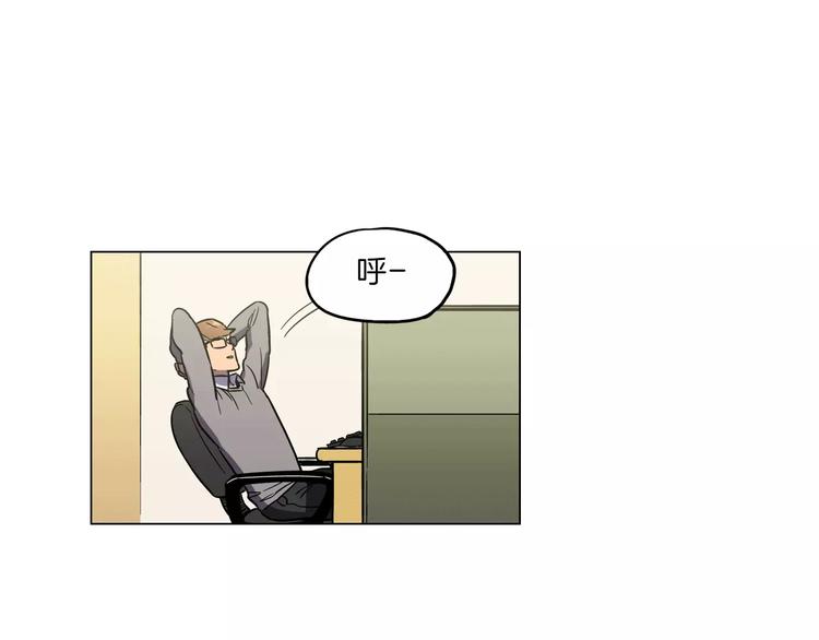 第11话 和初中弟弟约会96