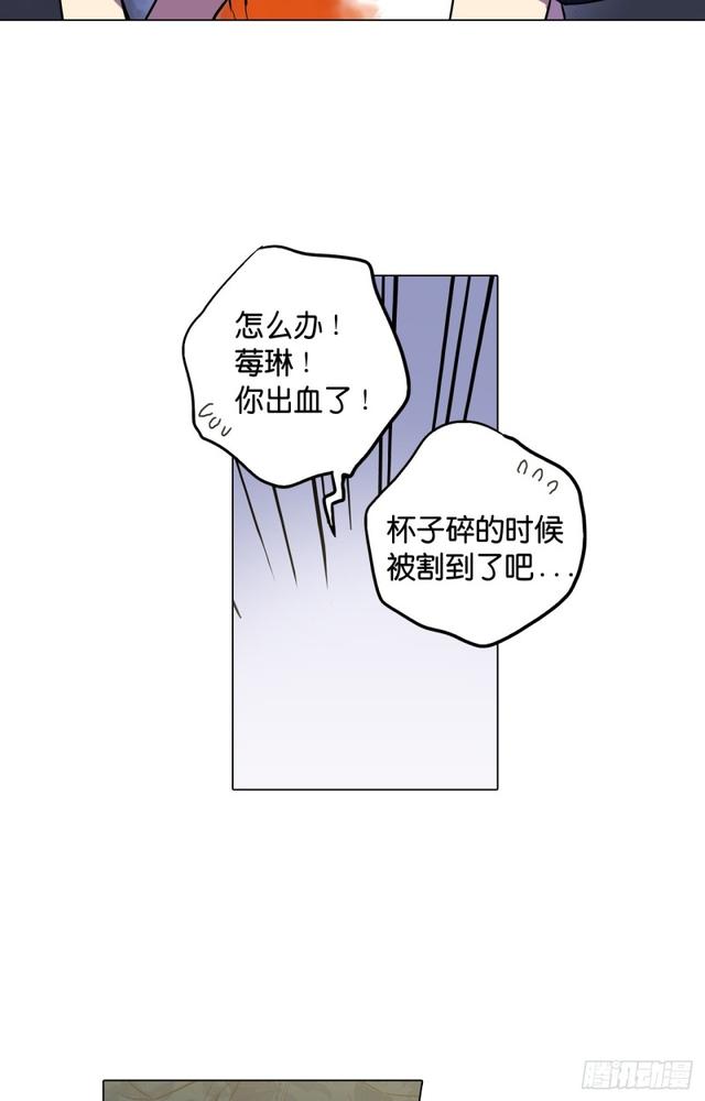 第45话38