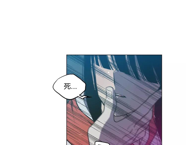 第23话 主人一定要幸福36