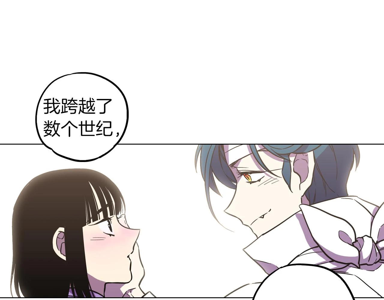 第二季 第33话 从未后悔遇到你55