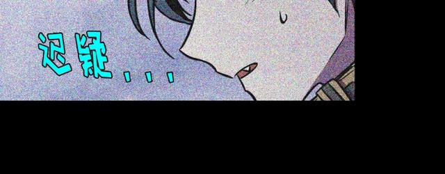 第48话19