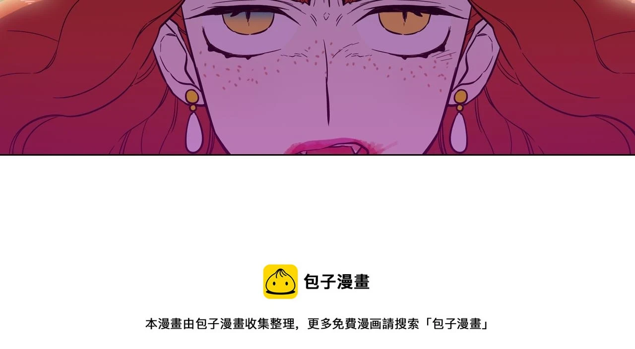 第二季 第40话 结束与开始49