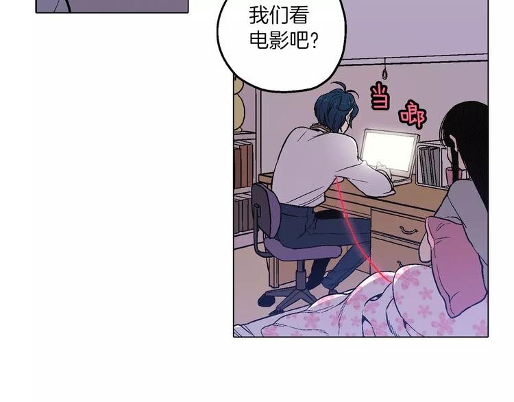 第7话 是大姨妈血啊！24