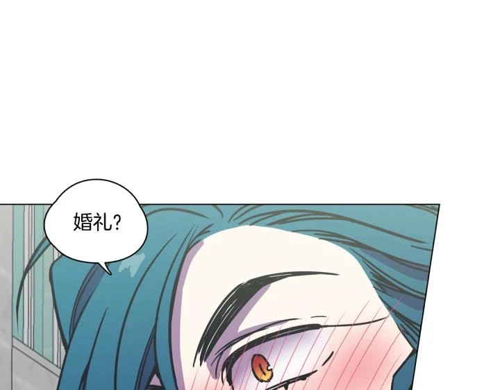 番外 第2话102