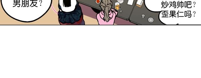 第46话9
