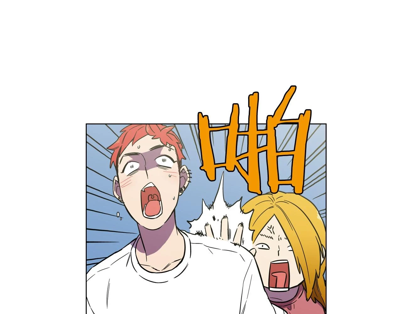第二季 17话 冷战28