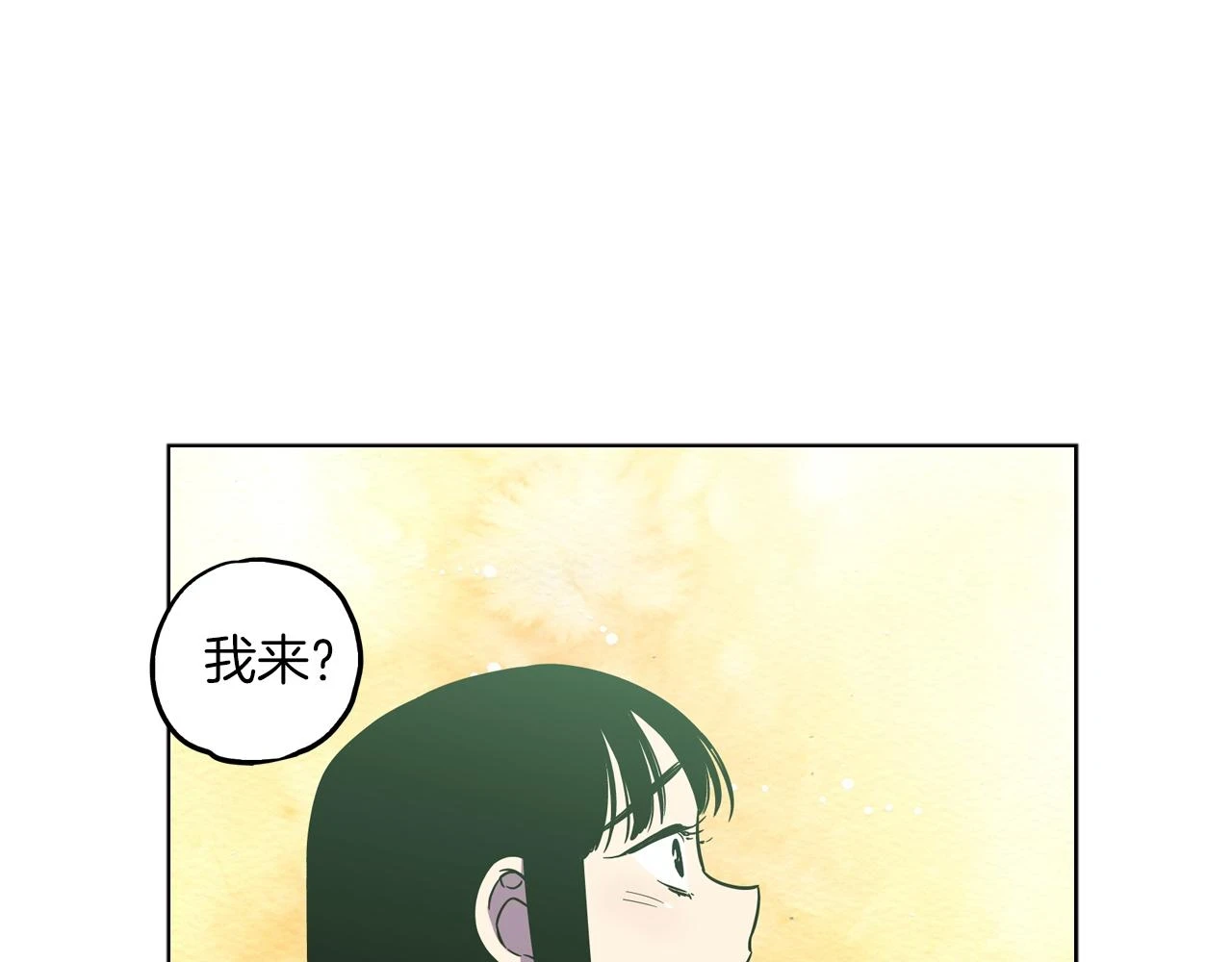 第二季 第25话 不会让你离开我23