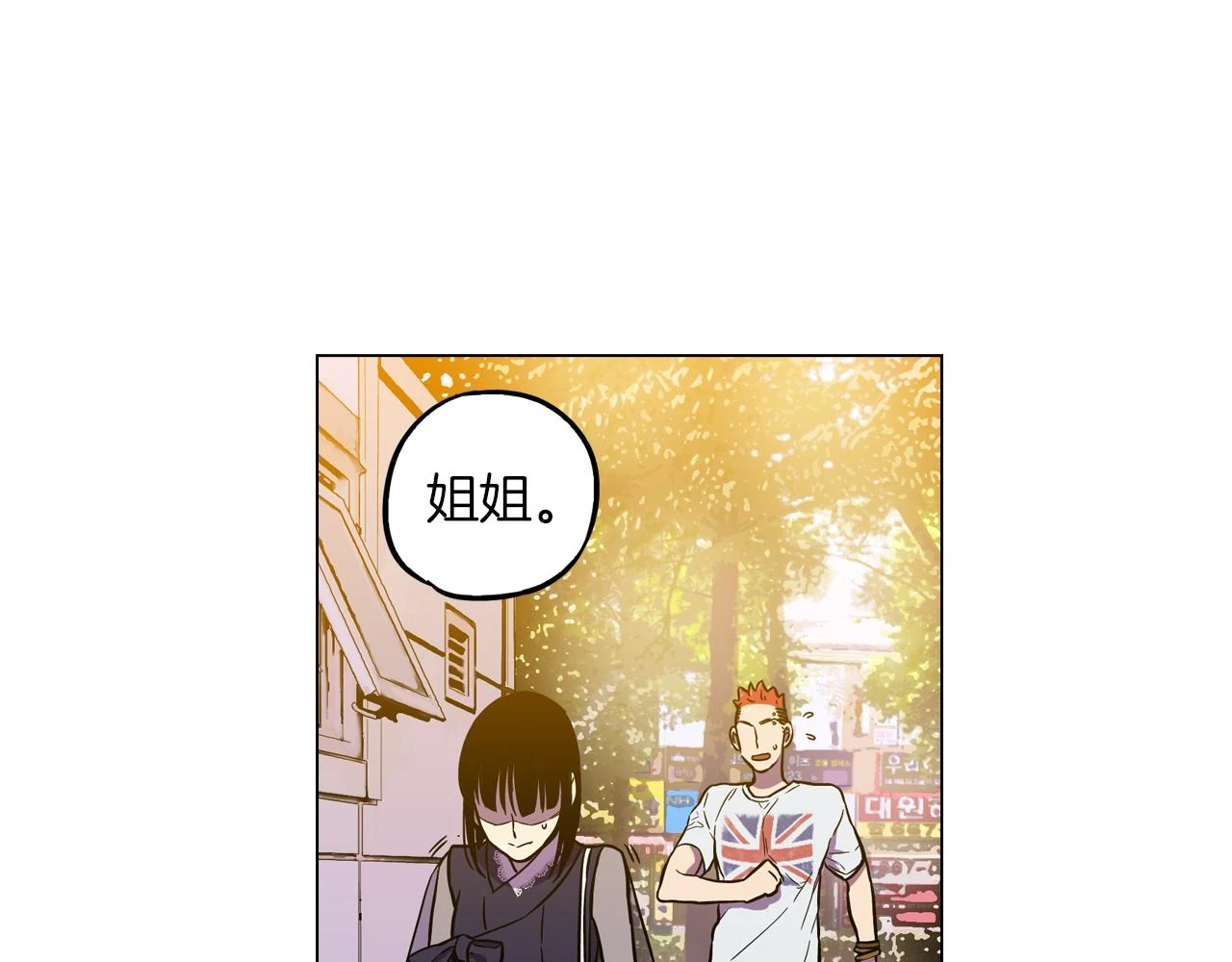 第二季 19话 噩梦回归50
