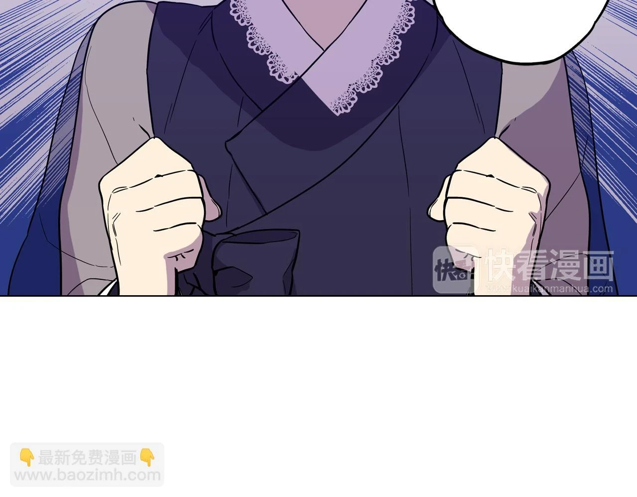 第二季 20话 想了解你16