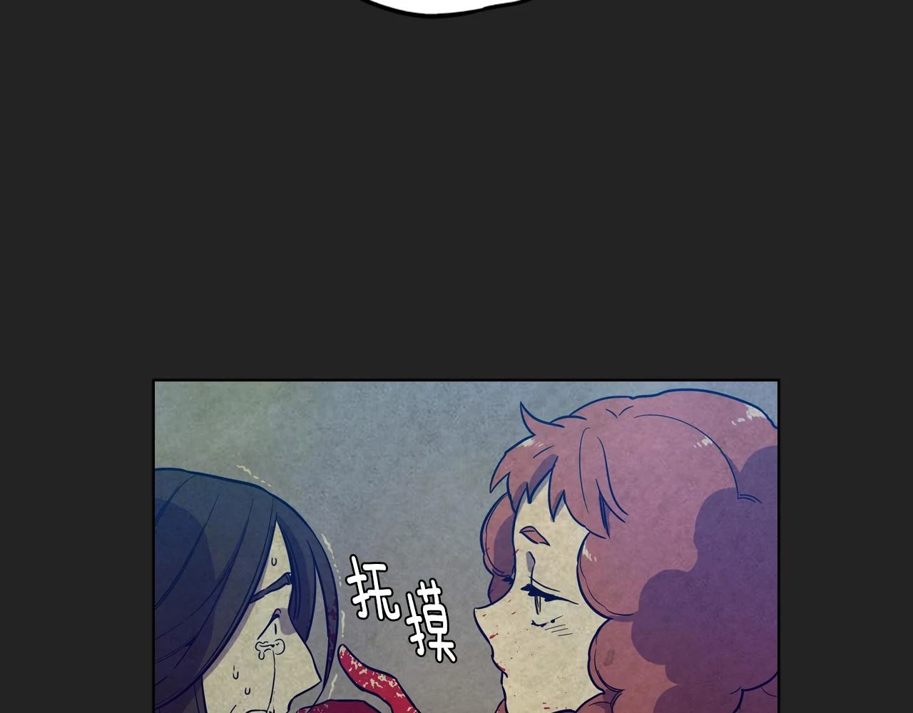第二季 23话 赎罪10