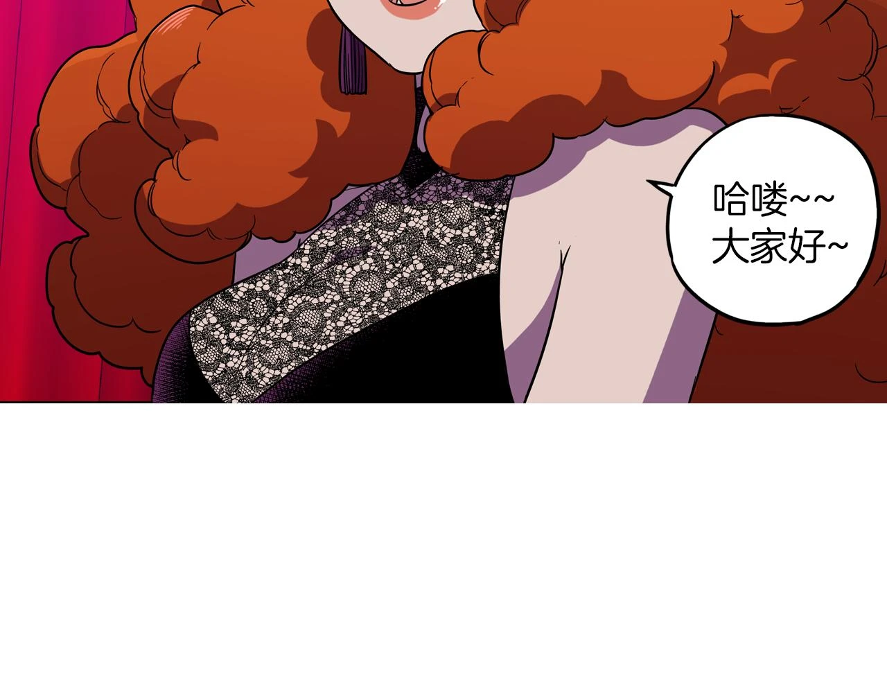 第二季 第29话 为你受伤30