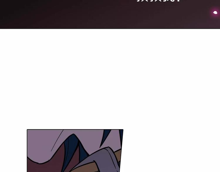 第25话 勇气的代价98