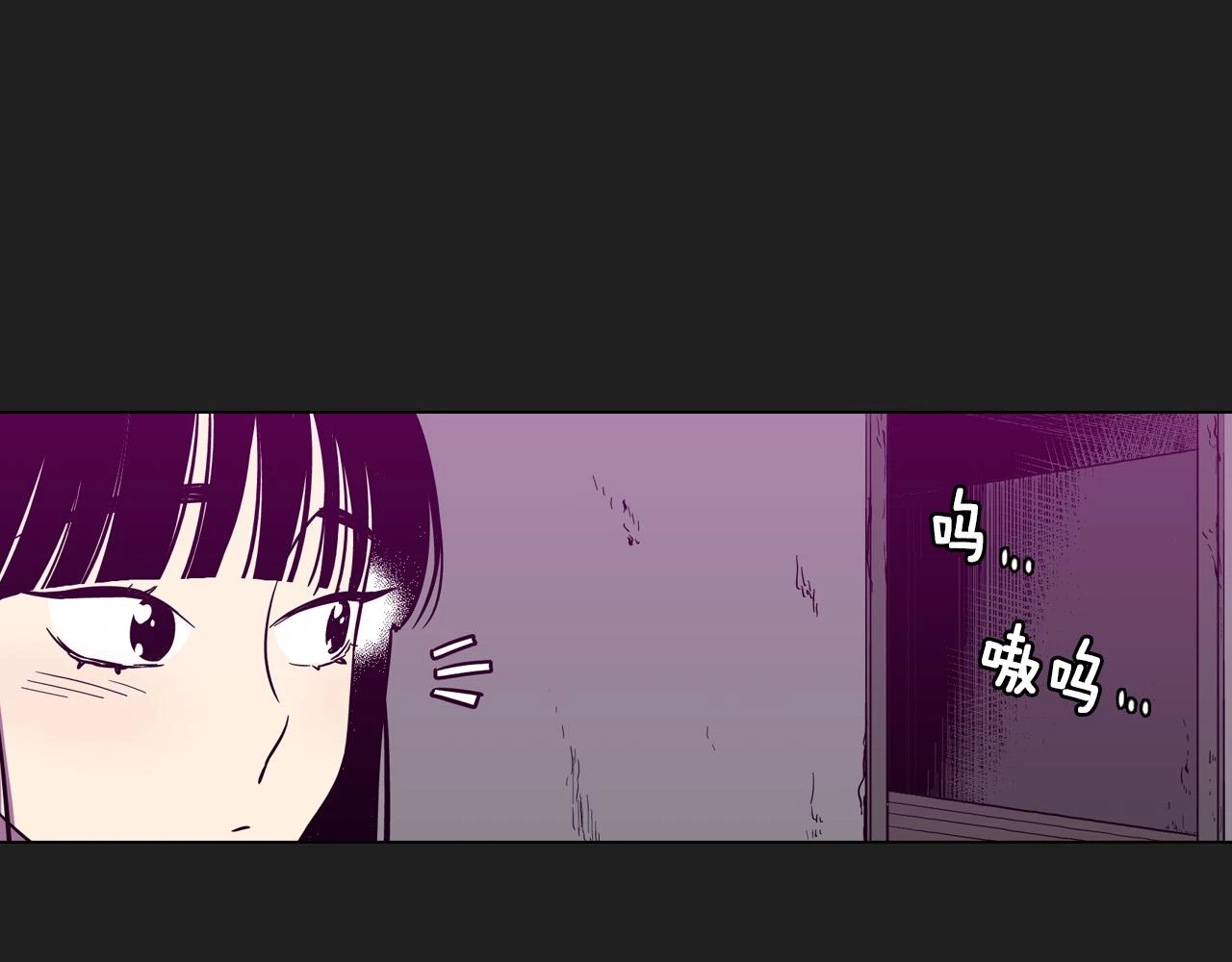 第二季 第28话 男朋友？6