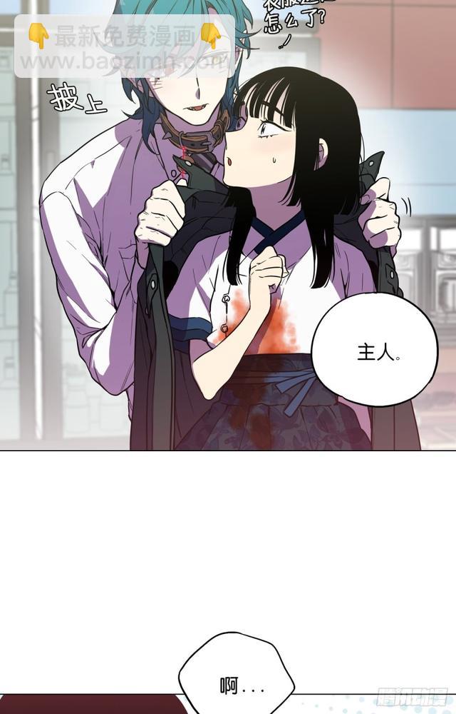 第45话43