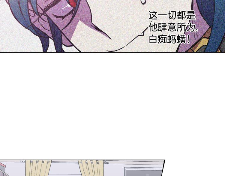 第二季 第6话 我要离开你82
